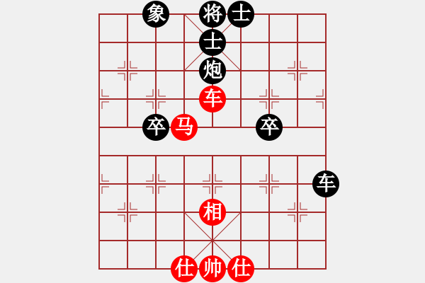 象棋棋譜圖片：你會喜歡的[387775643] -VS- 海上浪人[1543754064] - 步數(shù)：60 