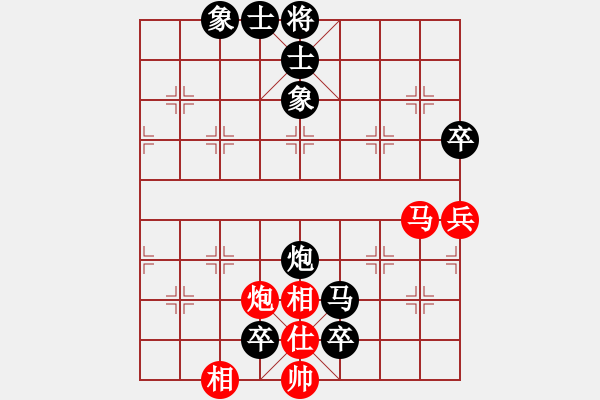 象棋棋譜圖片：華北神龍對深礙久絆 - 步數(shù)：120 