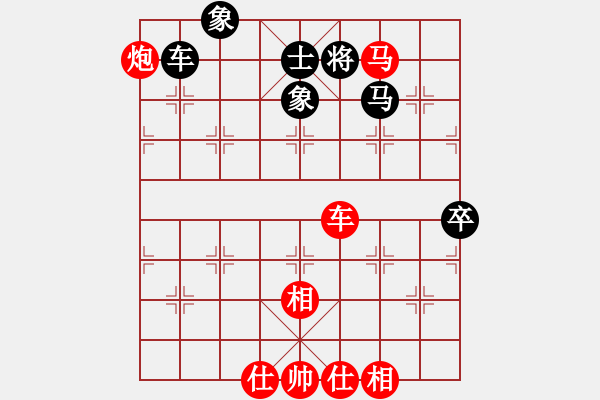 象棋棋譜圖片：指間殺(4段)-勝-lqycjsl(8段) - 步數(shù)：111 