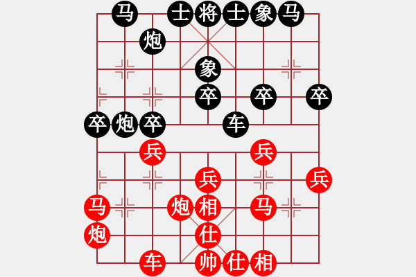 象棋棋譜圖片：指間殺(4段)-勝-lqycjsl(8段) - 步數(shù)：40 