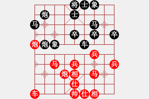 象棋棋譜圖片：指間殺(4段)-勝-lqycjsl(8段) - 步數(shù)：50 