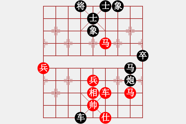 象棋棋譜圖片：金牛金雞(9星)-勝-qiyiyang(9星) - 步數(shù)：100 