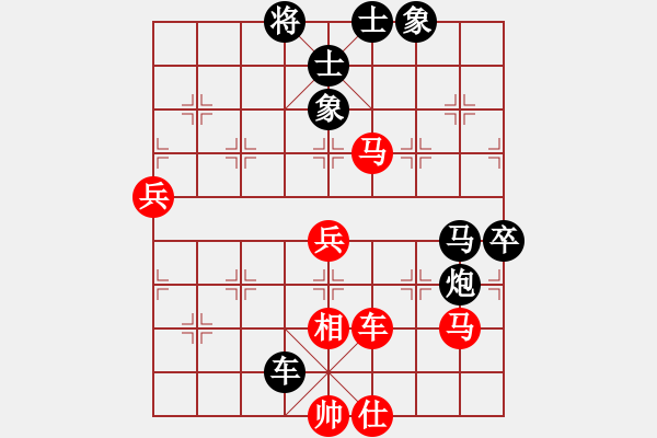 象棋棋譜圖片：金牛金雞(9星)-勝-qiyiyang(9星) - 步數(shù)：105 