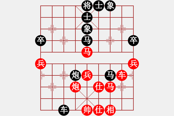 象棋棋譜圖片：金牛金雞(9星)-勝-qiyiyang(9星) - 步數(shù)：50 