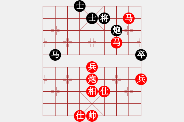 象棋棋譜圖片：董波 先勝 張梅 - 步數(shù)：100 