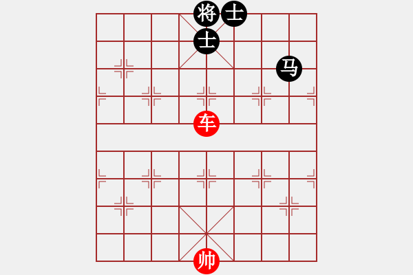 象棋棋譜圖片：1 - 步數(shù)：3 