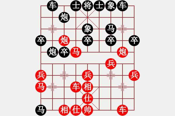 象棋棋譜圖片：胡明       先負(fù) 張國鳳     - 步數(shù)：30 