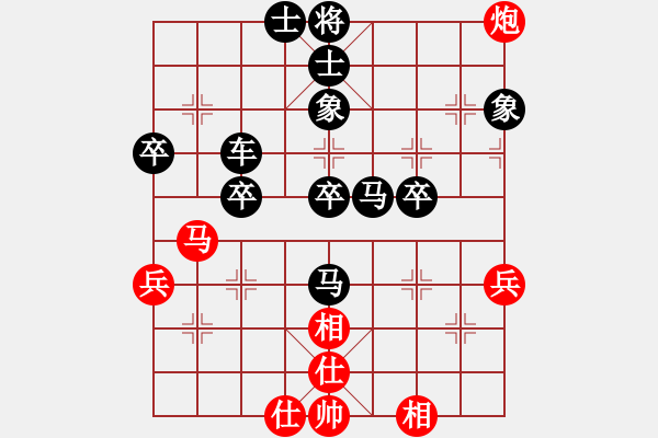 象棋棋譜圖片：胡明       先負(fù) 張國鳳     - 步數(shù)：60 