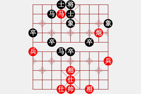 象棋棋譜圖片：胡明       先負(fù) 張國鳳     - 步數(shù)：70 