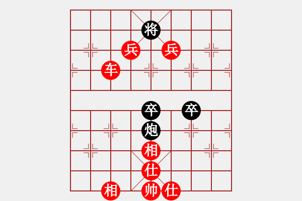 象棋棋譜圖片：鐵麒麟（先勝）wushang - 步數(shù)：100 