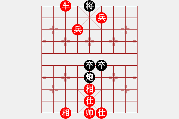 象棋棋譜圖片：鐵麒麟（先勝）wushang - 步數(shù)：105 