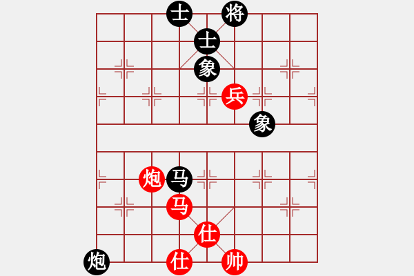 象棋棋譜圖片：橫才俊儒[292832991] -VS- 天地人和[1016135322] - 步數(shù)：100 