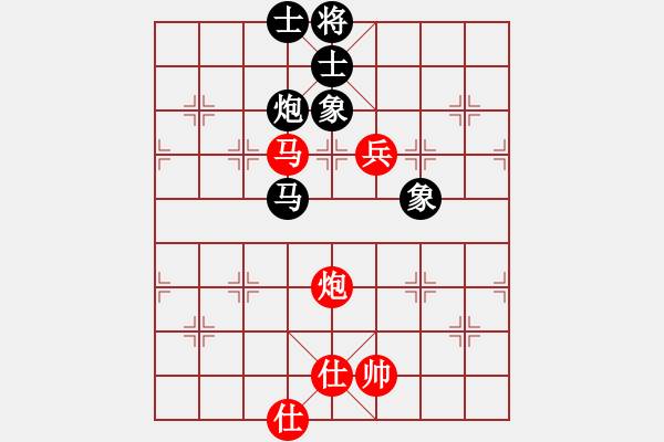 象棋棋譜圖片：橫才俊儒[292832991] -VS- 天地人和[1016135322] - 步數(shù)：110 