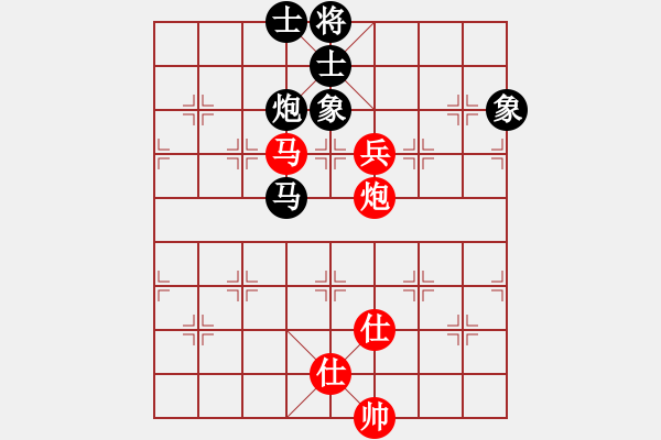 象棋棋譜圖片：橫才俊儒[292832991] -VS- 天地人和[1016135322] - 步數(shù)：120 