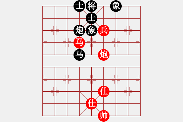 象棋棋譜圖片：橫才俊儒[292832991] -VS- 天地人和[1016135322] - 步數(shù)：130 