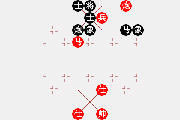 象棋棋譜圖片：橫才俊儒[292832991] -VS- 天地人和[1016135322] - 步數(shù)：140 