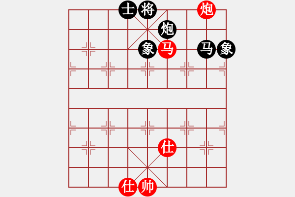 象棋棋譜圖片：橫才俊儒[292832991] -VS- 天地人和[1016135322] - 步數(shù)：150 