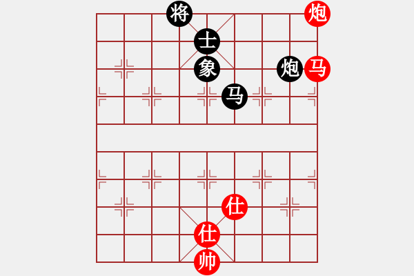 象棋棋譜圖片：橫才俊儒[292832991] -VS- 天地人和[1016135322] - 步數(shù)：160 