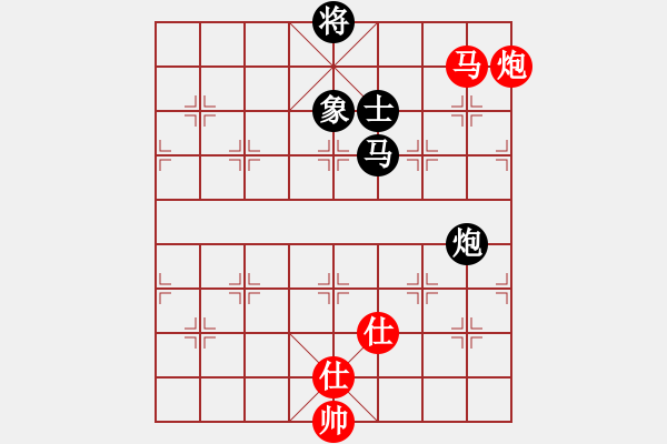 象棋棋譜圖片：橫才俊儒[292832991] -VS- 天地人和[1016135322] - 步數(shù)：170 