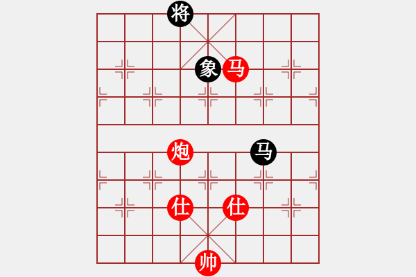 象棋棋譜圖片：橫才俊儒[292832991] -VS- 天地人和[1016135322] - 步數(shù)：179 