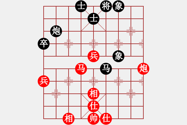 象棋棋譜圖片：橫才俊儒[292832991] -VS- 天地人和[1016135322] - 步數(shù)：60 