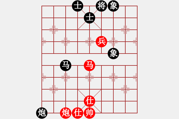 象棋棋譜圖片：橫才俊儒[292832991] -VS- 天地人和[1016135322] - 步數(shù)：90 