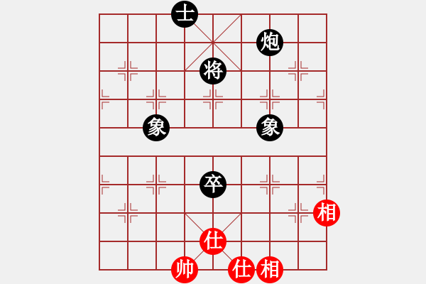 象棋棋譜圖片：炮高卒單缺士必勝士相全[角相局](1) - 步數(shù)：0 