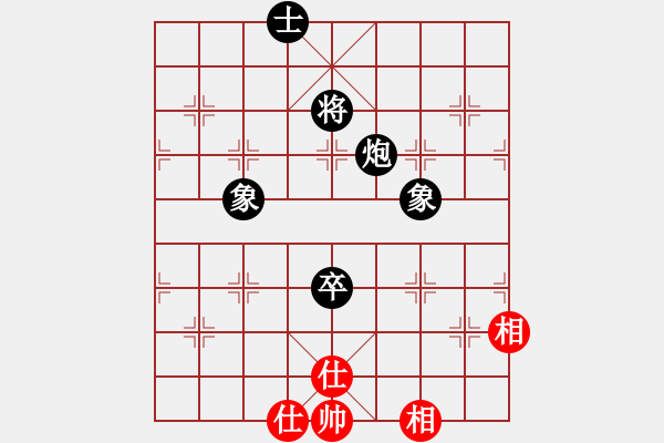 象棋棋譜圖片：炮高卒單缺士必勝士相全[角相局](1) - 步數(shù)：10 