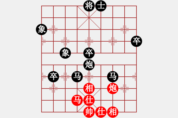 象棋棋譜圖片：第6臺 方文悠 負 盧潔儀 - 步數(shù)：80 