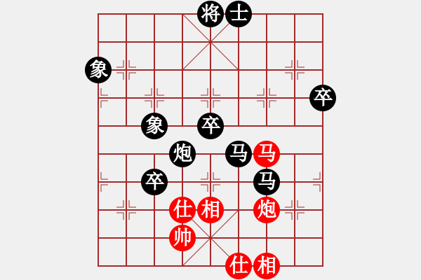 象棋棋譜圖片：第6臺 方文悠 負 盧潔儀 - 步數(shù)：90 