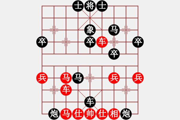 象棋棋譜圖片：江西劉春雨先負廣東伍煥豪第5屆“大地杯”第13輪72臺 - 步數(shù)：48 