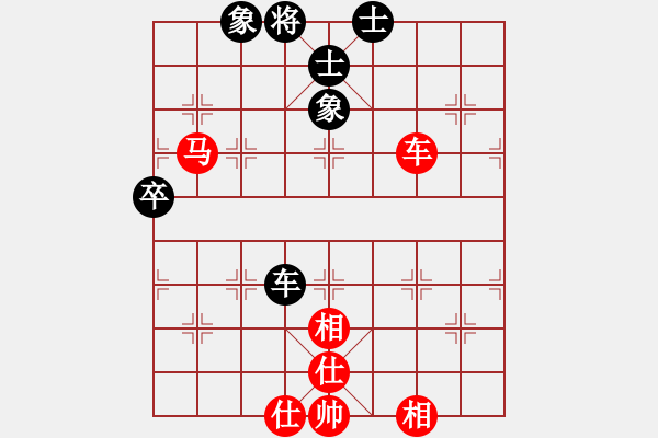 象棋棋譜圖片：禪悟性情(5段)-和-梅花劍(5段) - 步數(shù)：70 