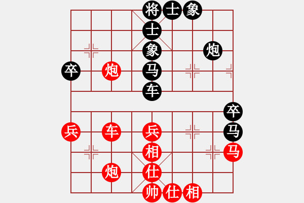 象棋棋譜圖片：廣西隊(duì) 武俊強(qiáng) 負(fù) 成都瀛嘉象棋隊(duì) 鄭惟桐 - 步數(shù)：60 