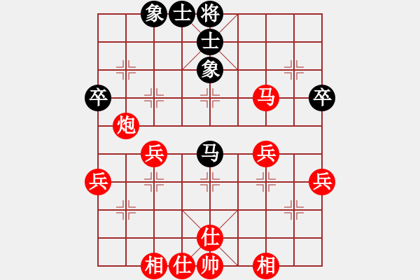 象棋棋譜圖片：橫才俊儒[292832991] -VS- 因然[173435441] - 步數(shù)：49 