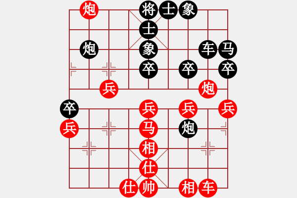 象棋棋谱图片：谢东生 先和 易中军 - 步数：40 