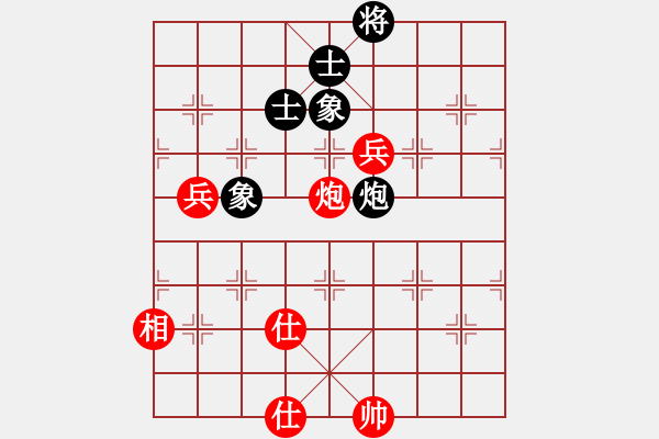 象棋棋谱图片：第152局 上海胡荣华先和广东吕钦 - 步数：110 