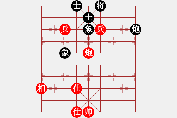 象棋棋谱图片：第152局 上海胡荣华先和广东吕钦 - 步数：120 
