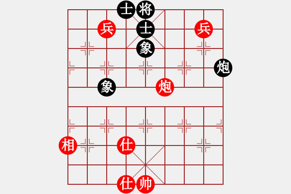 象棋棋谱图片：第152局 上海胡荣华先和广东吕钦 - 步数：130 