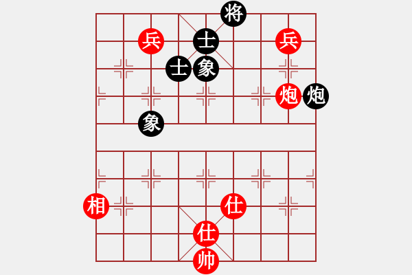 象棋棋谱图片：第152局 上海胡荣华先和广东吕钦 - 步数：140 