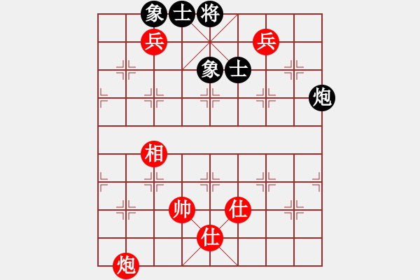 象棋棋谱图片：第152局 上海胡荣华先和广东吕钦 - 步数：156 