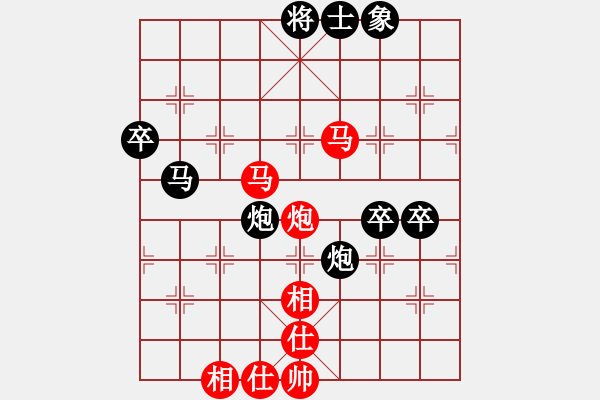 象棋棋譜圖片：萬(wàn)哥哥(天罡)-和-彌勒佛主(天罡) - 步數(shù)：100 