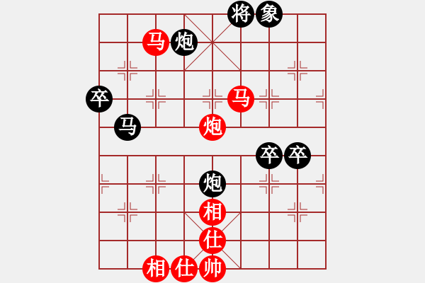 象棋棋譜圖片：萬(wàn)哥哥(天罡)-和-彌勒佛主(天罡) - 步數(shù)：110 