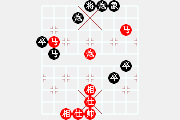 象棋棋譜圖片：萬(wàn)哥哥(天罡)-和-彌勒佛主(天罡) - 步數(shù)：120 