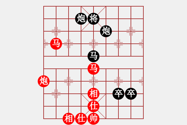 象棋棋譜圖片：萬(wàn)哥哥(天罡)-和-彌勒佛主(天罡) - 步數(shù)：140 