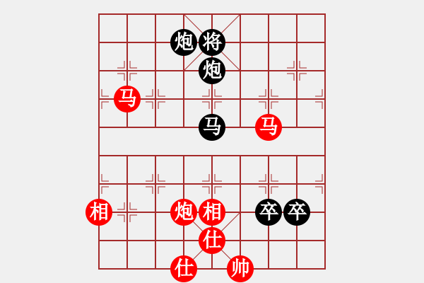 象棋棋譜圖片：萬(wàn)哥哥(天罡)-和-彌勒佛主(天罡) - 步數(shù)：150 