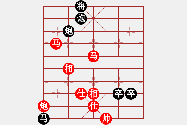 象棋棋譜圖片：萬(wàn)哥哥(天罡)-和-彌勒佛主(天罡) - 步數(shù)：170 