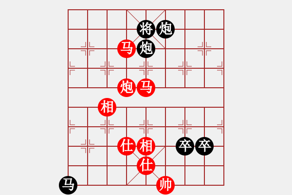 象棋棋譜圖片：萬(wàn)哥哥(天罡)-和-彌勒佛主(天罡) - 步數(shù)：180 