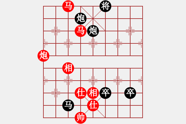 象棋棋譜圖片：萬(wàn)哥哥(天罡)-和-彌勒佛主(天罡) - 步數(shù)：190 