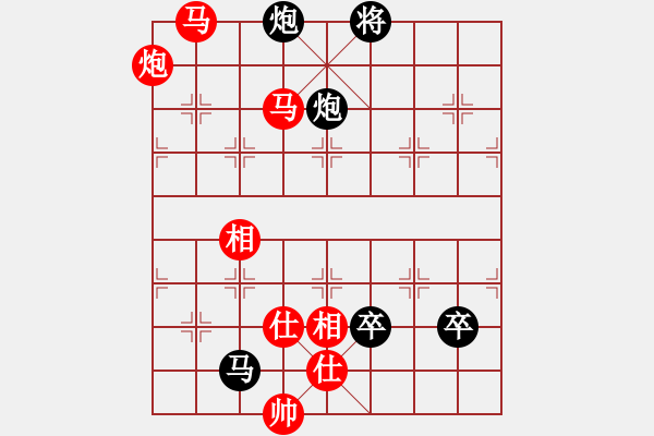 象棋棋譜圖片：萬(wàn)哥哥(天罡)-和-彌勒佛主(天罡) - 步數(shù)：200 