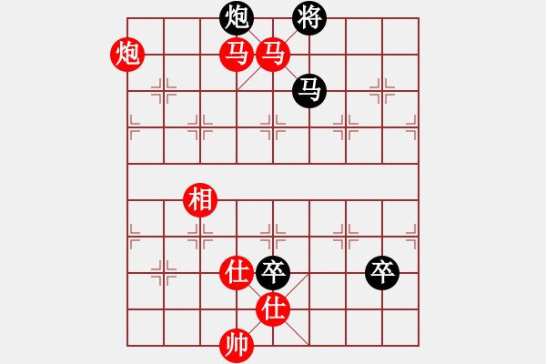 象棋棋譜圖片：萬(wàn)哥哥(天罡)-和-彌勒佛主(天罡) - 步數(shù)：210 